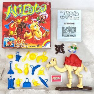 AliBaba and His Bucking Camel Game - New Entertainment - 100% Complete - Rare US